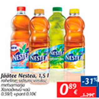 Allahindlus - Jäätee nestea, 1,5 l