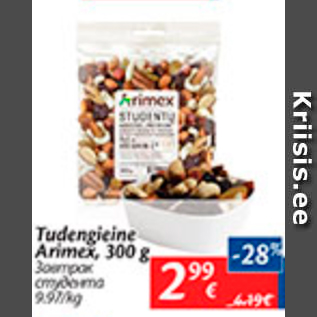 Allahindlus - Tudengieine Arimex, 300 g