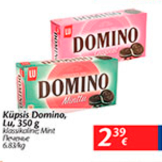 Allahindlus - Küpsis Domino, Lu, 350 g