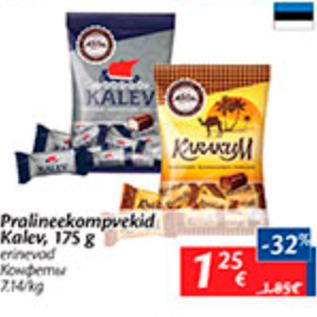 Allahindlus - Pralineekompvekid Kalev, 175 g