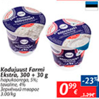 Allahindlus - Kodujuust Farmi Ekstra, 300 + 30 g