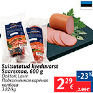 Allahindlus - Suitsutatud keeduvorst Saaremaa, 600 g