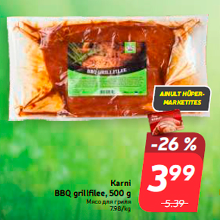 Allahindlus - Karni BBQ grillfilee, 500 g