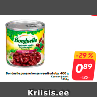 Allahindlus - Bonduelle punane konserveeritud uba, 400 g