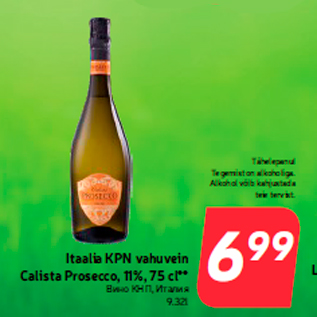 Allahindlus - Itaalia KPN vahuvein Calista Prosecco, 11%, 75 cl**