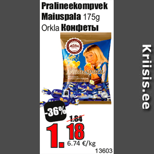 Allahindlus - Pralineekompvek Maiuspala 175g