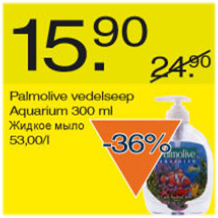 Allahindlus - Palmolive vedelseep Aquarium