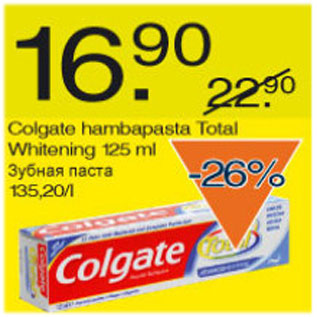 Allahindlus - Colgate hambapasta Total Whitening