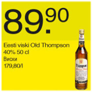 Allahindlus - Eesti viski Old Thompson