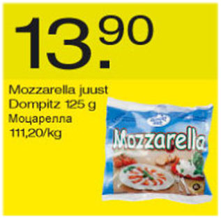 Allahindlus - Mozzarella juust Dompitz