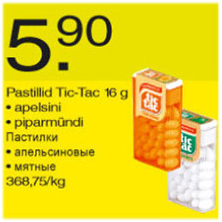 Allahindlus - Pastillid Tic-Tac