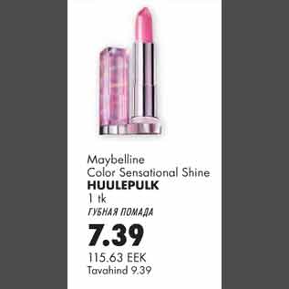 Allahindlus - Maybelline Color Sensational Shine huulepulk