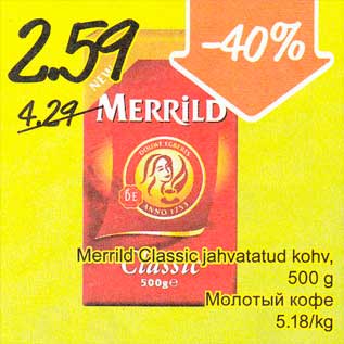 Allahindlus - Merrild Classic jahvatatud kohv, 500 g