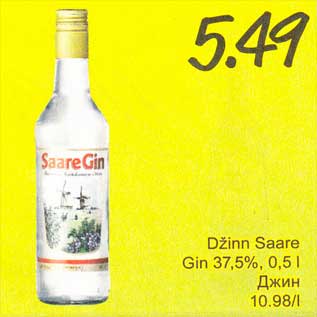 Allahindlus - Džinn Saare Gin