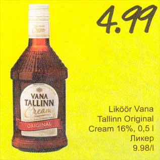 Allahindlus - Liköör Vana Tallinn Originaal Cream