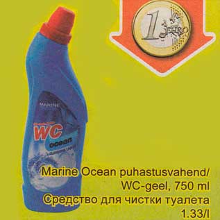 Allahindlus - Marine Ocean puhastusvahend/WC-geel, 750 ml