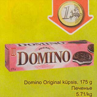 Allahindlus - Domino Original küpsis, 175 g