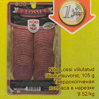 Allahindlus - Nõo Lossi viilutatud täissuitsuvorst, 105 g