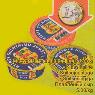 Allahindlus - Estover Hiirte sulatatud juust, 200 g