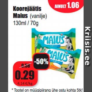 Allahindlus - Koorejäätis Maius (vanilje) 130ml / 70g