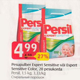 Allahindlus - Pesupulber Xpert Sensitive või Expert Sensitive Color, 20 pesukorda