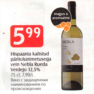 Allahindlus - Hispaania kaitstud päritolunimetusega vein Nebla Rueda Verdejo 12,5%