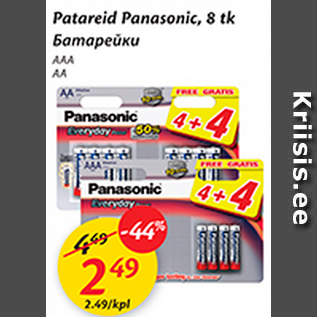 Allahindlus - Patareid Panasonic, 8 tk