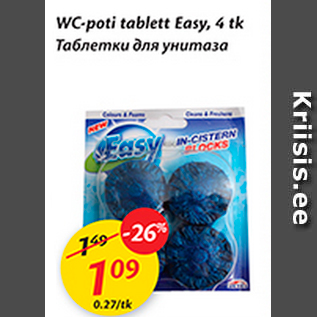 Allahindlus - WC-poti tablett Easy, 4 tk