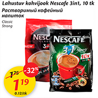 Allahindlus - Lahustuv kohvijook Nescafe 3 in 1, 10 tk