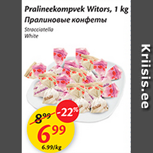 Allahindlus - Pralineekompvek Witors, 1 kg