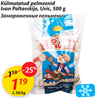 Allahindlus - Külmutatud pelmeenid Ivan Poltavskije, Uvic, 500 g