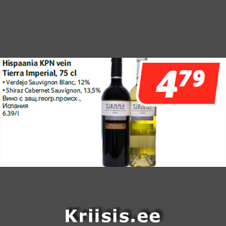 Allahindlus - Hispaania KPN vein Tierra Imperial, 75 cl