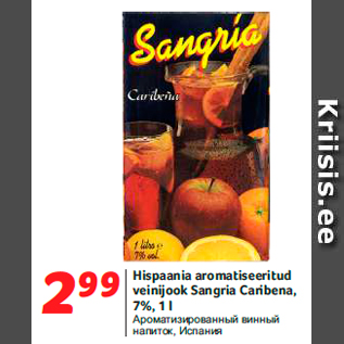 Allahindlus - Hispaania aromatiseeritud veinijook Sangria Caribena