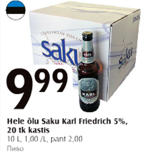 Allahindlus - Hele õlu Saku Karl Friedrich