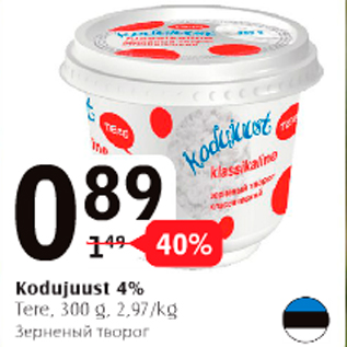 Allahindlus - Kodujuust 4%