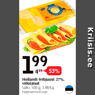 Allahindlus - Hollandi leibjuust 27%, viilutatud