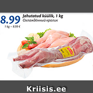 Allahindlus - Jahutatud küülik, 1 kg