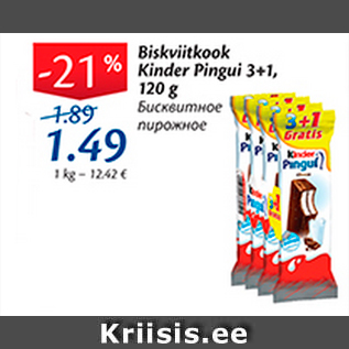 Allahindlus - Biskvitikook Kinder Pingui 3+1, 120 g