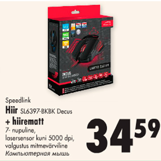 Allahindlus - Speedlink Hiir SL6397-BKBK Decus + hiirematt