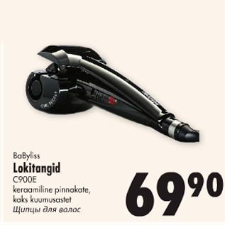 Allahindlus - BaByliss Lakitangid C900E