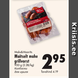 Allahindlus - Maks&Moorits Maitselt mahe grillvorst, 900 g