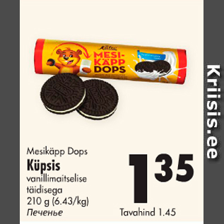 Allahindlus - Mesikäpp Dops Küpsis