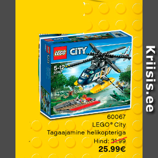 Allahindlus - LEGO* City Tagaajamine helikopteriga