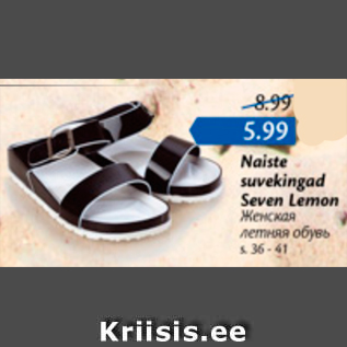 Allahindlus - Naiste suvekingad Seven Lemon s 36-41