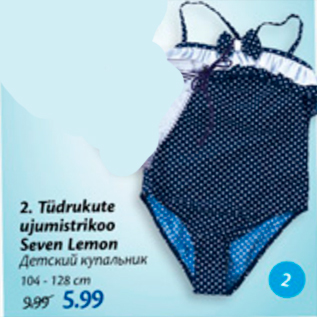 Allahindlus - Tüdrukute ujumistrikoo Seven Lemon 104 - 128 cm