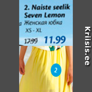 Allahindlus - Naiste seelik Seven Lemon XS - XL