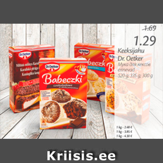 Allahindlus - Keeksijahu Dr.Oetker