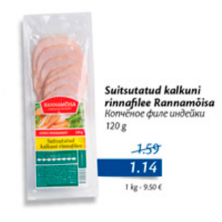 Allahindlus - Suitsutatud kalkuni rinnafilee Rannamõisa 120 g