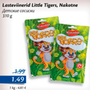 Allahindlus - Lasteviinerid Little Tigers, Nakotne 310 g