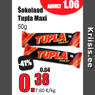 Allahindlus - Šokolaad Tupla Maxi 50 g